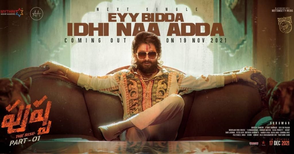 Allu Arjun Pushpa Raj