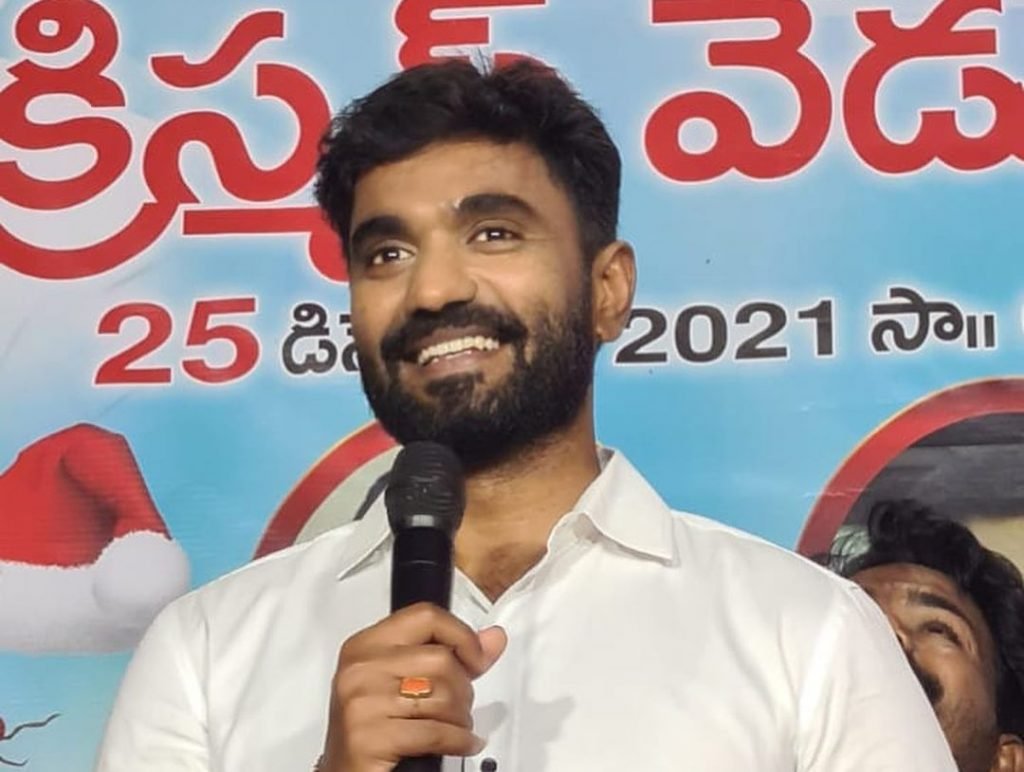 Margani Bharath