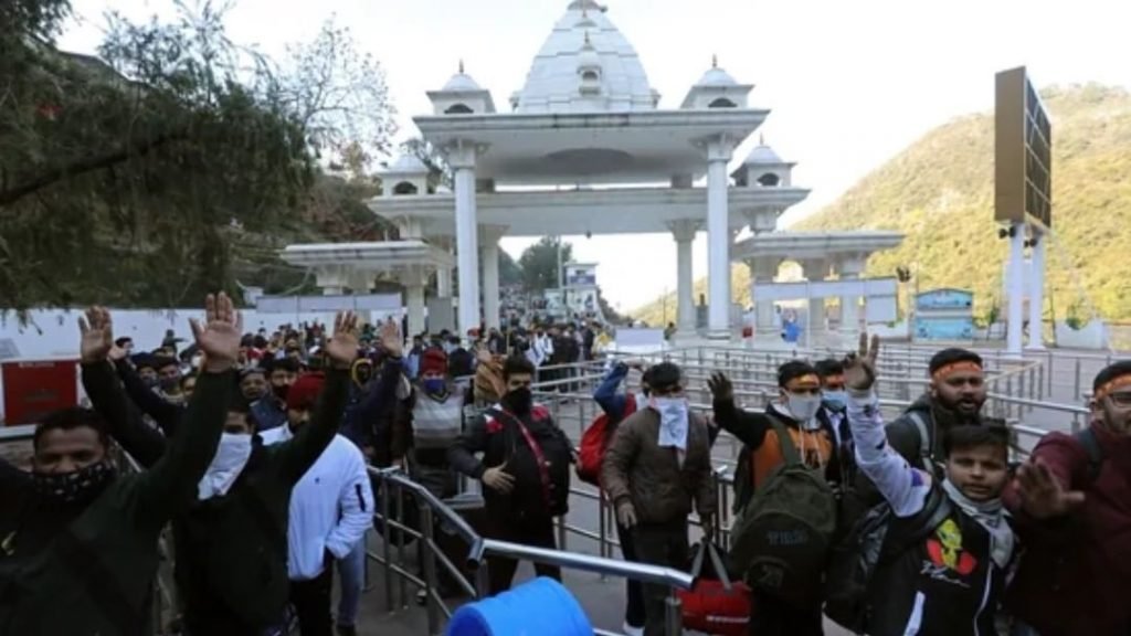 MaathaVaishnodevi Temple