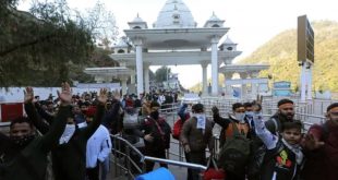 MaathaVaishnodevi Temple