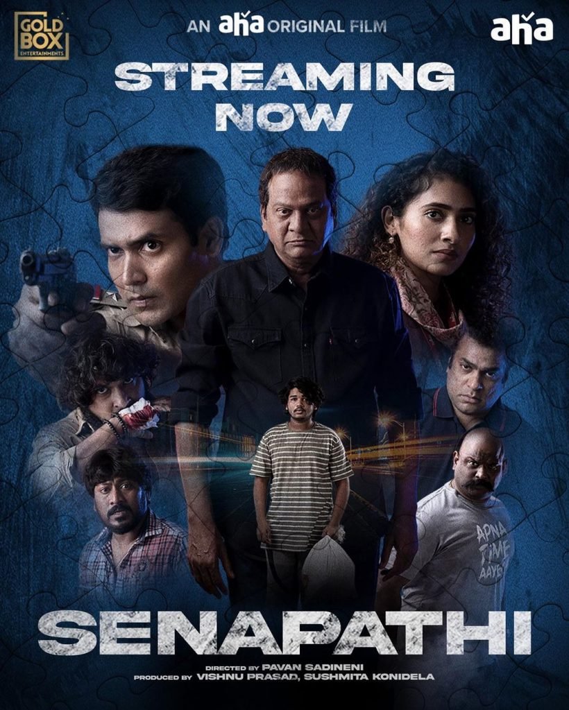 Senapathi Webseries